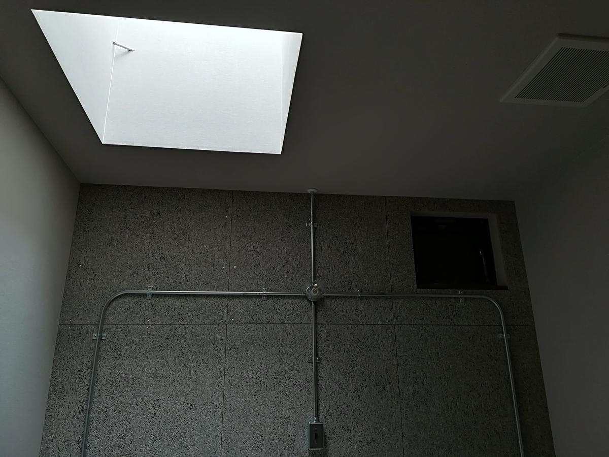Guesthouse Ushiyado Nakashibetsu Exteriér fotografie