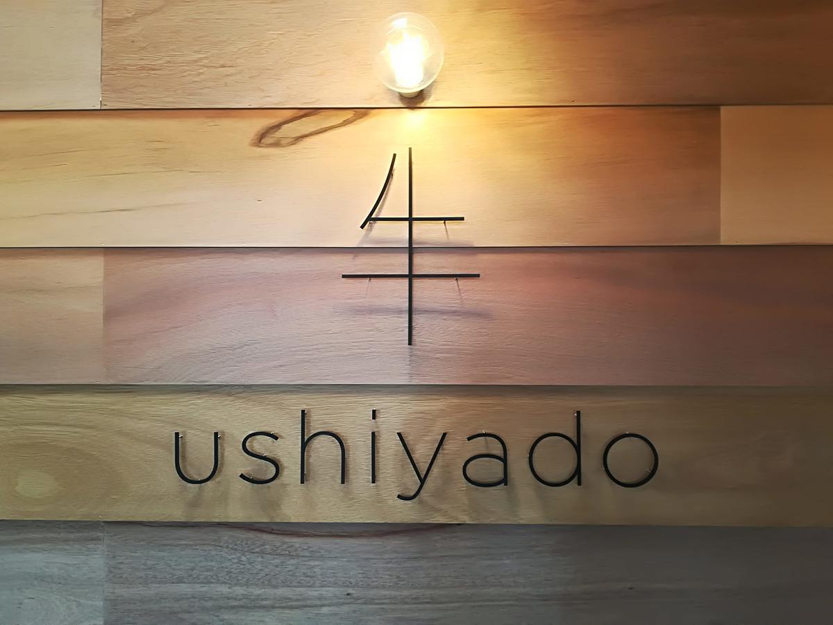 Guesthouse Ushiyado Nakashibetsu Exteriér fotografie